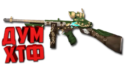 Макрос POINT BLANK на THOMPSON. Bloody X7 Razer