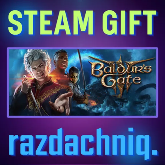 🗡️Baldur&acute;s Gate 3 {Steam Gift/Россия/СНГ} + Подарок🎁