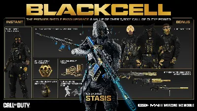 Call of Duty: Modern Warfare III - BlackCell (Season 3)