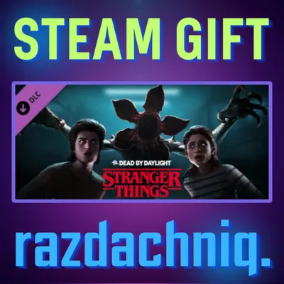 💮DBD: Stranger Things Chapter {Steam Gift/Россия/СНГ}
