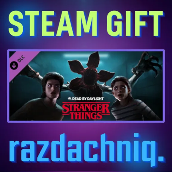 💮DBD: Stranger Things Chapter {Steam Gift/Россия/СНГ}