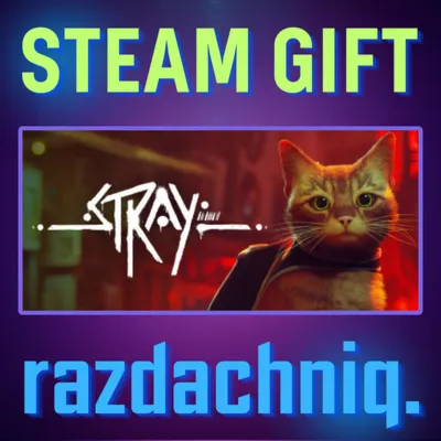 🐈Stray {Steam Gift/Россия/СНГ} + Подарок🎁