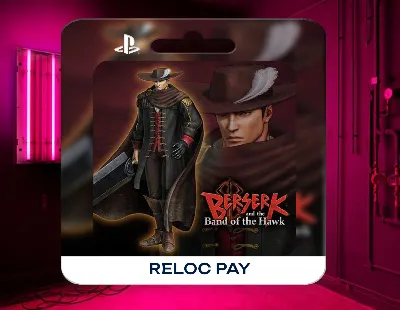 🚀Berserk: Additional Costume Guts &acute;Banquet Attire Vers