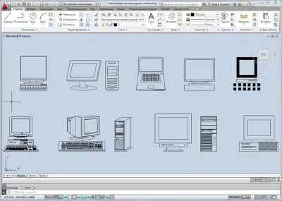 Computers in the diagram