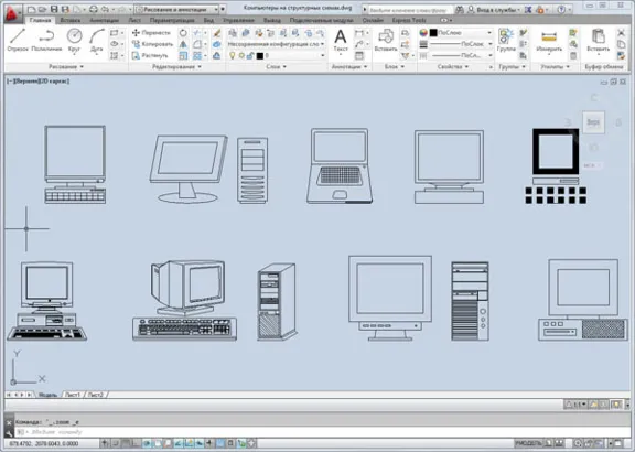 Computers in the diagram