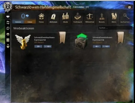 Guild Wars 2 Gem Card 2000 ( СКАН/SCAN ) + СКИДКИ