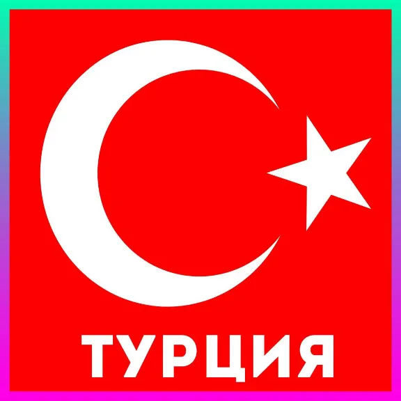🔴Tales of Kenzera: ZAU   🎮 Турция  PS5🔴PS