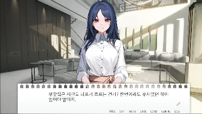 Sister&acute;s Curriculum 💎 AUTODELIVERY STEAM GIFT INSTANTLY