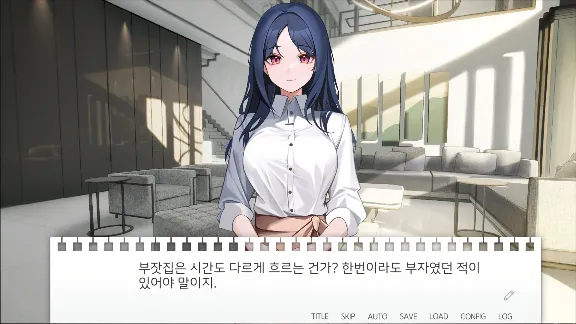 Sister&acute;s Curriculum 💎 AUTODELIVERY STEAM GIFT INSTANTLY