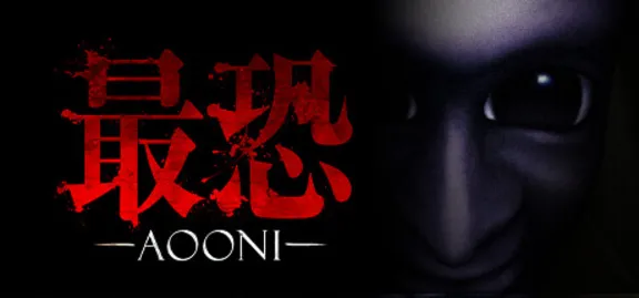 最恐 -青鬼- / Absolute Fear -AOONI- 💎 AUTODELIVERY STEAM GIFT INSTANTLY