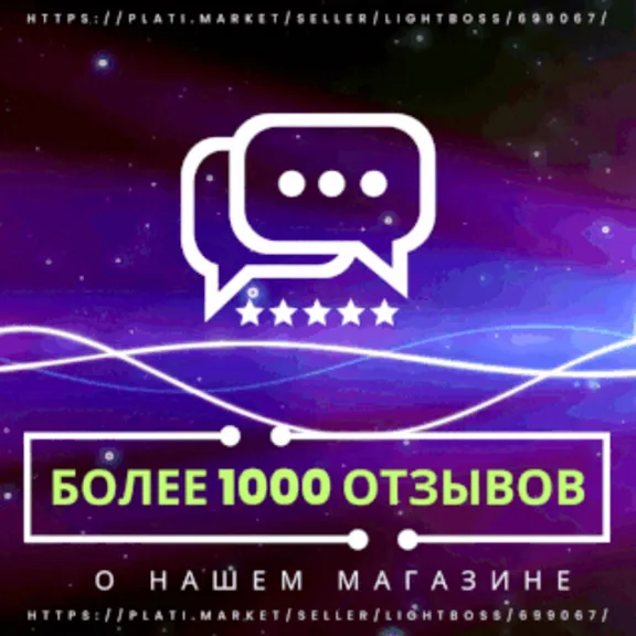 ✅GENSHIN IMPACT💎КРИСТАЛЛЫ🌙ЛУНА по  UID/ БЕЗ ПЕРЕДАЧИ