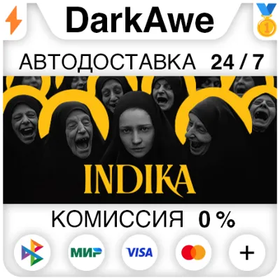 INDIKA STEAM•RU ⚡️АВТОДОСТАВКА 💳0%