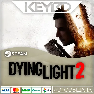 Dying Light 2: Reloaded Edition +EDITION · STEAM RU