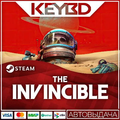 The Invincible · Steam Gift 🚀АВТОДОСТАВКА 💳0% Карты