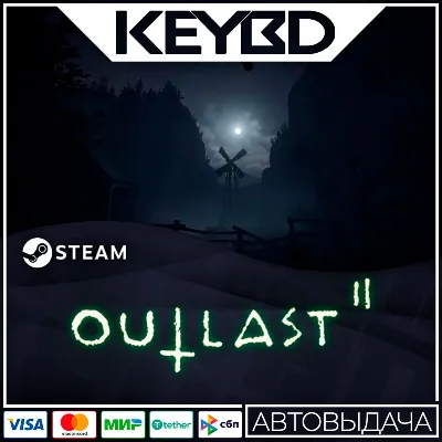 Outlast 2 · Steam RU Gift · АВТОДОСТАВКА