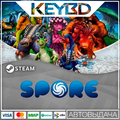 SPORE · Steam Gift RU · АВТОДОСТАВКА