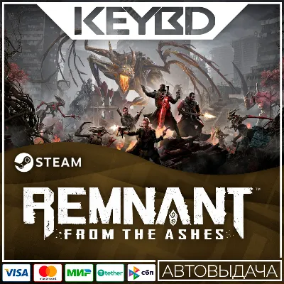 Remnant: From the Ashes · Standard/Complete · Steam RU