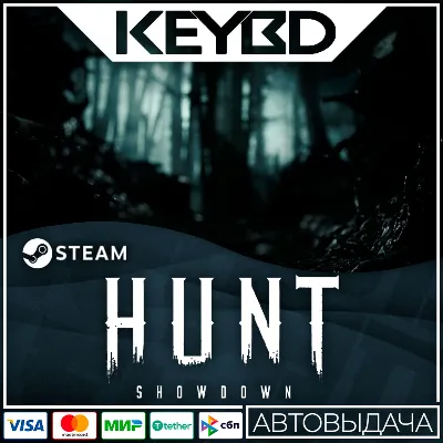 Hunt: Showdown +ВЫБОР ИЗДАНИЯ · Steam RU