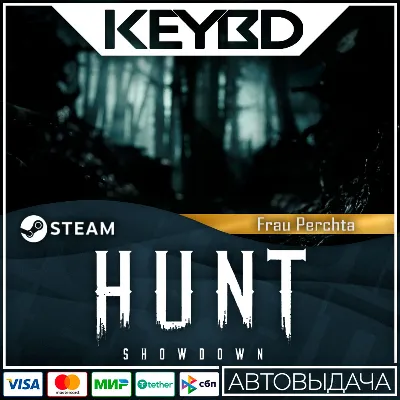 Hunt: Showdown – Frau Perchta DLC Steam🚀АВТО💳0% Карты