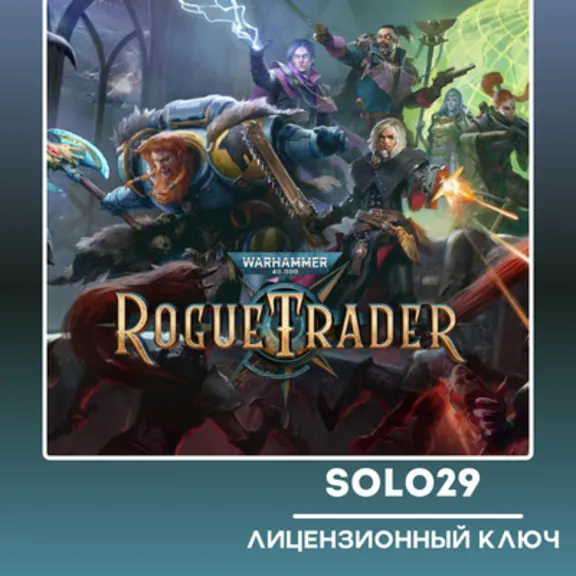 Warhammer 40,000: Rogue Trader (Edition Selection) | Steam Key for RU+CIS