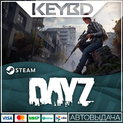 DayZ · Standard/Deluxe/Cool · STEAM RU · AUTODELIVERY