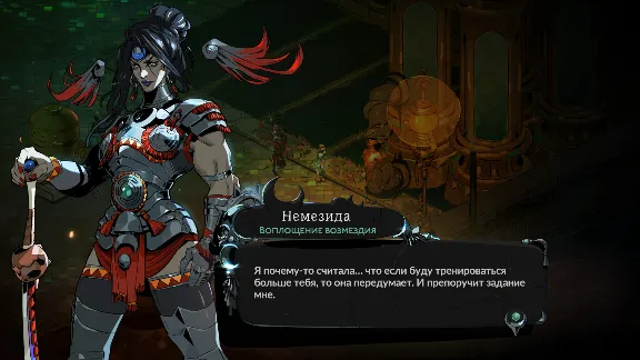 Hades II🔸STEAM РФ/СНГ/УКР/КЗ ⚡️АВТО