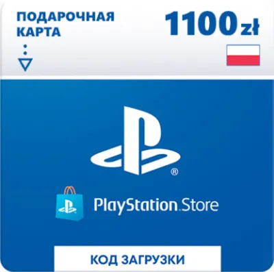 🔶PSN 1100 Злотых Польша PLN [Карта Оплаты] Официально