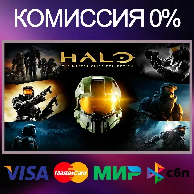 Halo: The Master Chief Collection 🌍STEAM•RU|KZ|UA