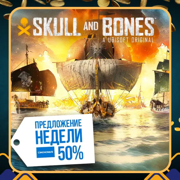 ⚫ПОКУПКА ИГР/ПОПОЛНЕНИЕ КОДАМИ/ПОДПИСКИ PSN ТУРЦИЯ ⚫