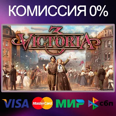 ✅VICTORIA 3 🌍 STEAM•RU|KZ|UA 🚀