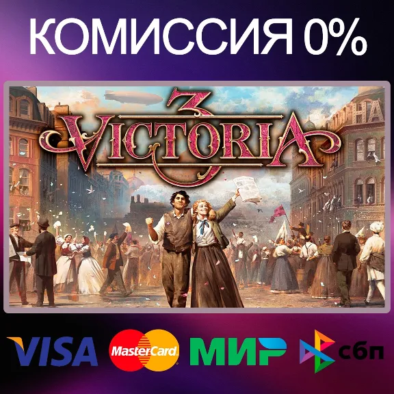 ✅VICTORIA 3 🌍 STEAM•RU|KZ|UA 🚀