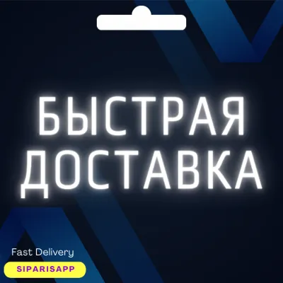 👑TL ТУРЦИЯ КАРТА🚀APPLE/PSN/DISCORD/XBOX/CHATGPT/UDEMY/APP STORE/CLAUDE