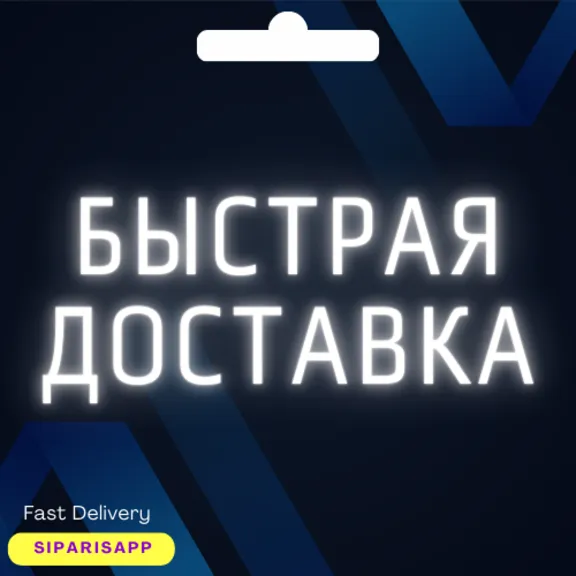 👑TL ТУРЦИЯ КАРТА🚀APPLE/PSN/DISCORD/XBOX/CHATGPT/UDEMY/APP STORE/CLAUDE