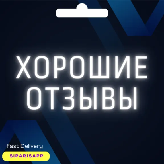 👑TL ТУРЦИЯ КАРТА🚀APPLE/PSN/DISCORD/XBOX/CHATGPT/UDEMY/APP STORE/CLAUDE