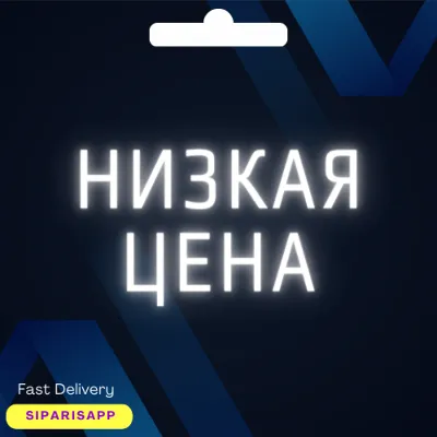 👑TL ТУРЦИЯ КАРТА🚀APPLE/PSN/DISCORD/XBOX/CHATGPT/UDEMY/APP STORE/CLAUDE