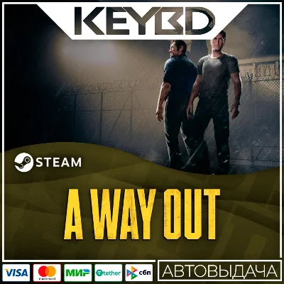 A Way Out +ВЫБОР РЕГИОНА · STEAM RU · АВТОДОСТАВКА