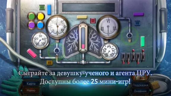 ✅Family Mysteries 3: Criminal Mindset (Full) Windows PC