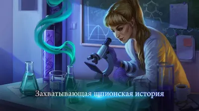 ✅Family Mysteries 3: Criminal Mindset (Full) Windows PC