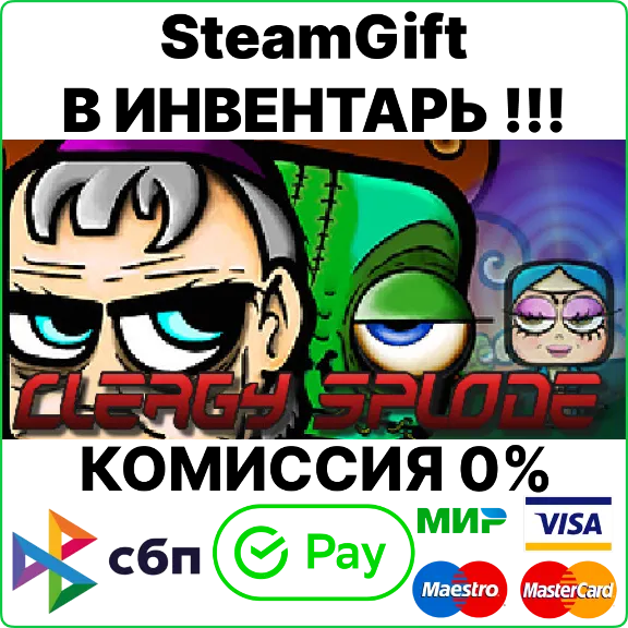 Clergy Splode [Steam Gift/Region Free]