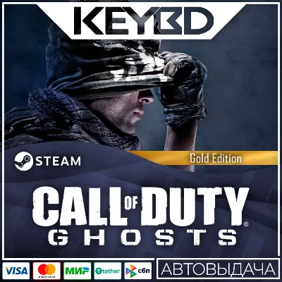 Call of Duty®: Ghosts +SELECT REGION · STEAM RU · AUTO