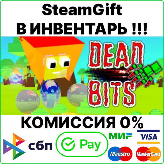 Dead Bits [Steam Gift/RU+CIS]