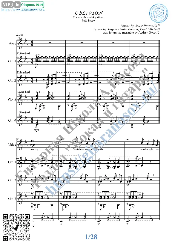 Oblivion_Piazzolla (Sheet music, vocals, 4 Guitar)