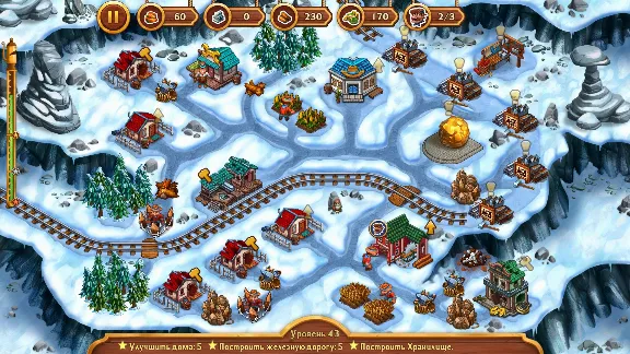 Golden Rails Tales of the Wild West (steam key)