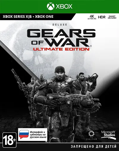 Gears of War Ultimate Edition Deluxe XBOX Ключ 🔑+RUS