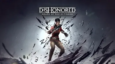 🛑Dishonored® Death of the Outsider PSN Турция🚀