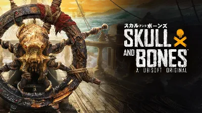 ⚡️КЛЮЧ БЕЗ СМЕНЫ IP / Skull and Bones Premium Edition⚡️