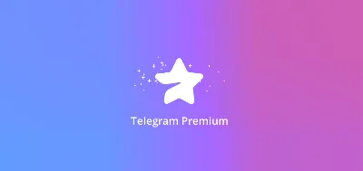 Telegram Premium 6 Месяцев⭐ Gift ⭐ Низкая цена ⭐