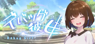Debug Girl 💎 АВТОДОСТАВКА STEAM GLOBAL МГНОВЕННО ЛИЦЕНЗИЯ