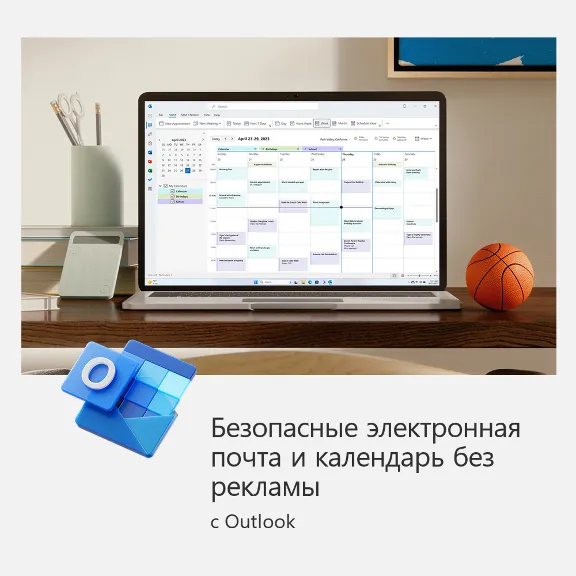 ✅MICROSOFT OFFICE 365 ДЛЯ СЕМЬИ 12М РФ|СНГ
