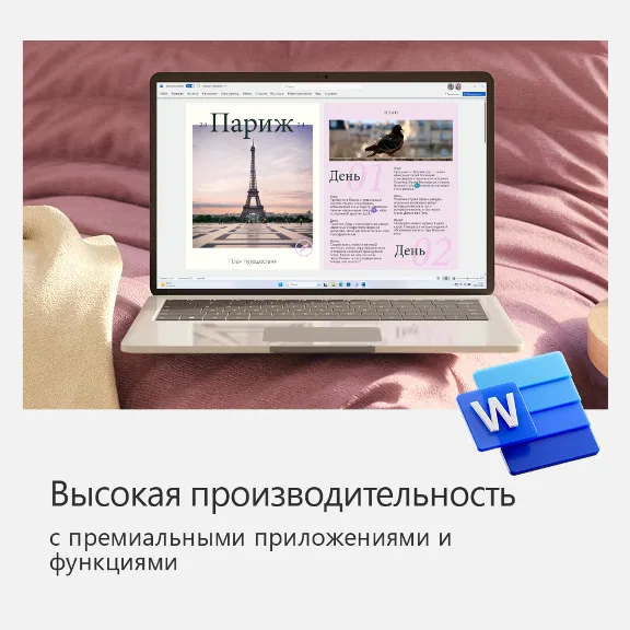 ✅MICROSOFT OFFICE 365 ДЛЯ СЕМЬИ 12М РФ|СНГ